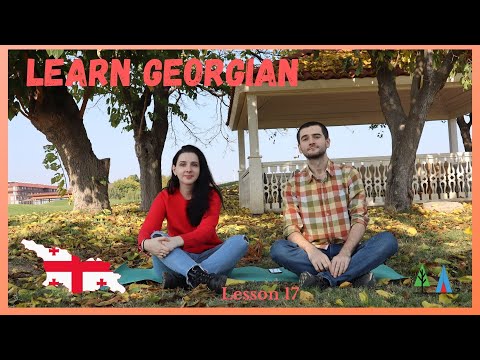 Hoda Lesson 17 - Learn Georgian Language - Autumn (Fruit + colors) #learngeorgianlanguage 🇬🇪