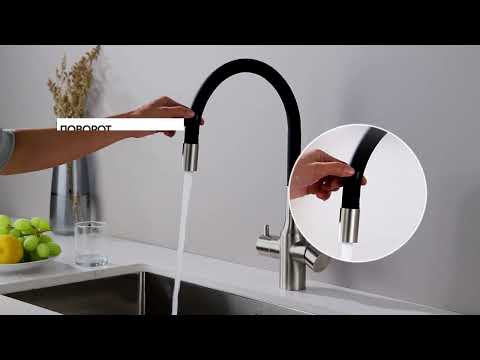 Миниатюра изображения товара Смеситель Paulmark Salix Sa213419-NI (никель)