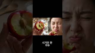 Download lagu 온라인 단골가게가 필요한 이유! [할머니집 가게] mp3