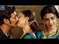 నీ మొత్తం తీర్చుకుంటున్నావా Induvadana Telugu Movi