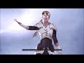 Mortal Kombat 11 Sonya Blade S Ending