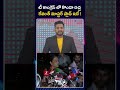 Minister Konda Surekha Controversy Telangana Congress CM Revanth Zee News