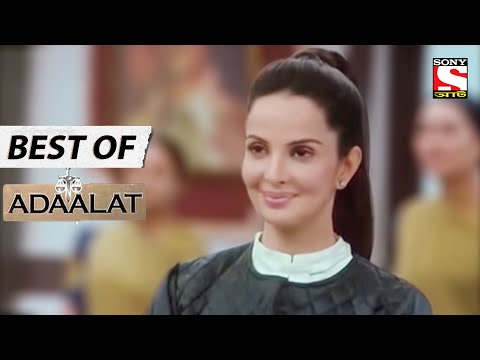 Hit By Train - Best of Adaalat (Bengali) - আদালত - Full Episode