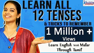 Learn all 12 tenses in 30 minutes through Tamil - 