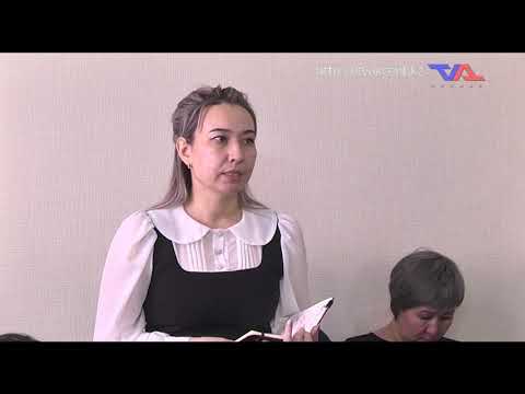 "Официальная хроника" от  27 февраля 2023г.