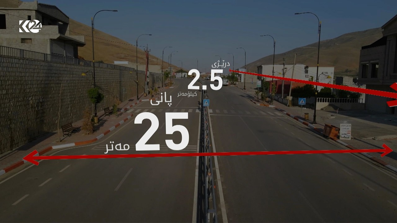 ڤیدیۆ | پڕۆژەی جووتسایدی حاجی ئۆمەران - سۆران