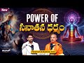 Power Of Sanatana Dharma By PranavanandaDas Unkown Facts About Sanatana Dharma Sudheer Talks