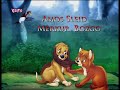 The Fox And The Hound Albanian Credits