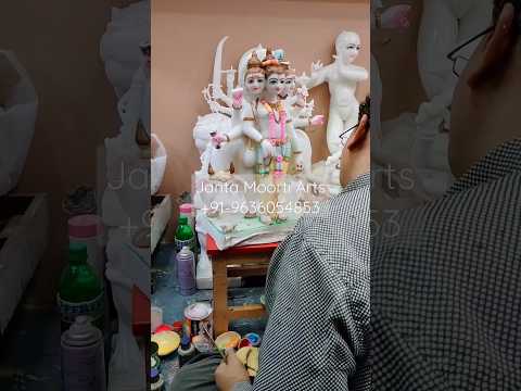 Dattatreya Marble Idol