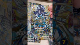 かめはめ波PURがマジで傷ありしかなくてやばいらしいぞ...美品が絶滅危惧種 #ドラゴンボール #ドラゴンボールダイバーズ