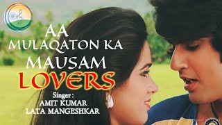 Download lagu AA MULAQATON KA MAUSAM | AMIT KUMAR mp3 Download lagu AA MULAQATON KA MAUSAM | AMIT KUMAR mp3