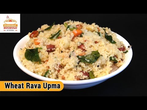 download lagu mp3 mp4 Godhuma Rava Upma In English, download lagu Godhuma Rava Upma In English gratis, unduh video klip Godhuma Rava Upma In English