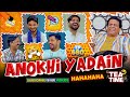 Anokhi Yadain | Bachpan Ke Din | Tea Time Episode: 680