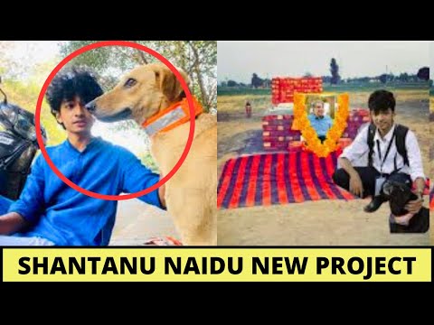Shantanu Naidu Launch New Project For Dogs With Noel Tata On Ratan Tata Birthday