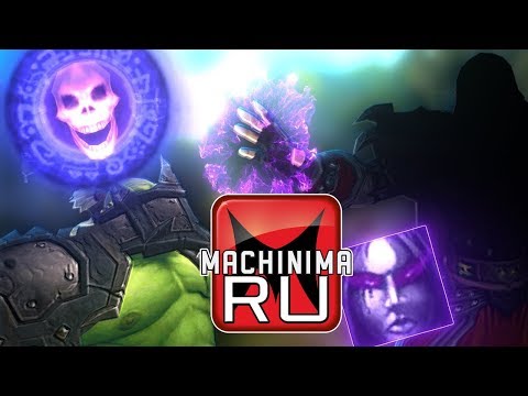 Как работает Страх в WoW- Переозвучка/How FEAR Works in WoW - WoW Machinima