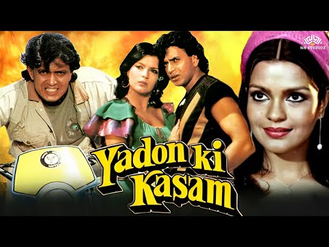 Yaadon Ki Kasam