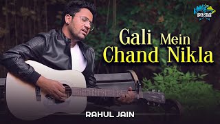 Download lagu Gali Mein Chand Nikla | Rahul Jain | Alka Yagnik | M.M. Kreem | Zakhm | Latest Cover Song 2021 mp3