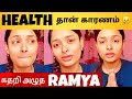 Bigg Boss Tamil 9 Ramya 1st Shocking Video After Eviction