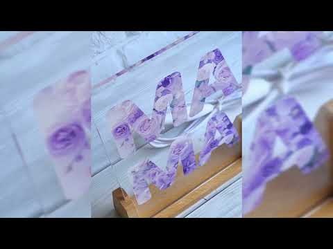 Акрил с цветочным рисунком и надписью Мама - фото 1 - id-p2478720333