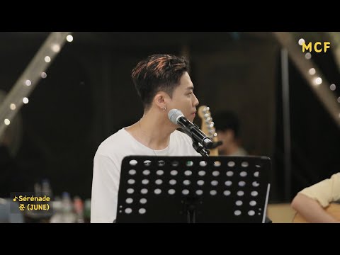 [모던보이ENT] 준 (JUNE) - Serenade @ MUSIC CAMPING FESTIVAL