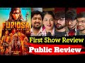 Furiosa A Mad Max Saga Movie Review | Furiosa Public Review, Furiosa Review #furiosaamadmaxsaga