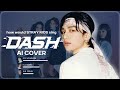 [AI COVER] How Would Stray Kids sing 'DASH' by NMIXX?