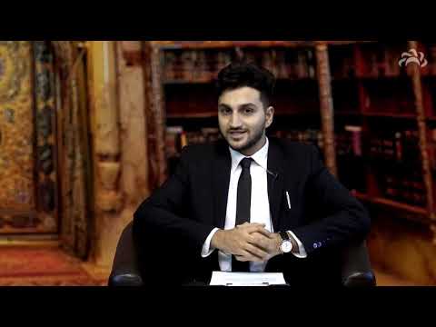 Eve 13th Muharram 1442 - Short Talk and Dua Tawassul