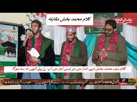 Haq Production 4K and Haq Production Tv Official