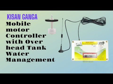 Water Flow Detector dry run sensor