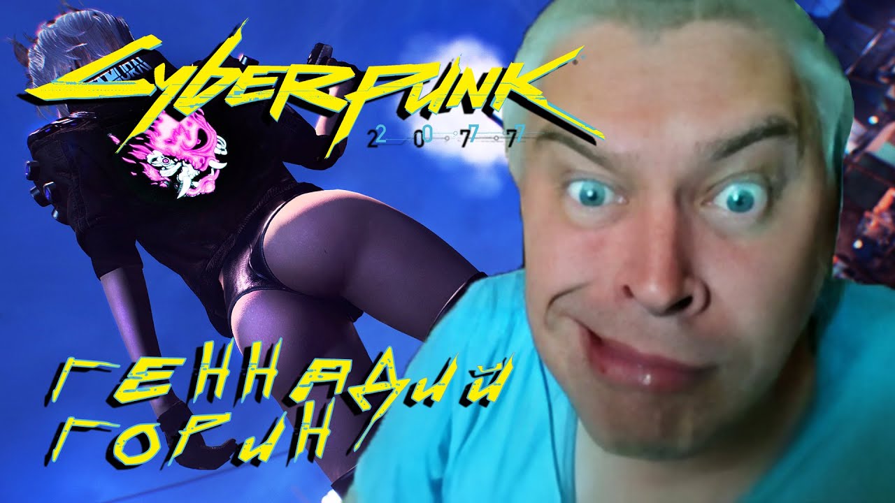 ��������� ����� �� ����� - ��� ������ ����