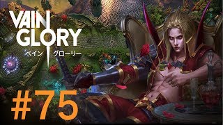 [vainglory実況]#75  ブラックフェザーでいってみた