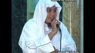 Download lagu Bacaan Al-Qur'an Oleh Ustadz H.Ubaydillah Sholeh Al-Hafizh Al-Bugizy di Acara Isra Mi'raj mp3