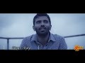 KODEYONDARA ADIYALLI AJAY SOME GEETHA UDAYA MUSIC Kannada Film Songs Cover Songs
