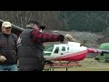 Modellhelikopter BO 105 CBS