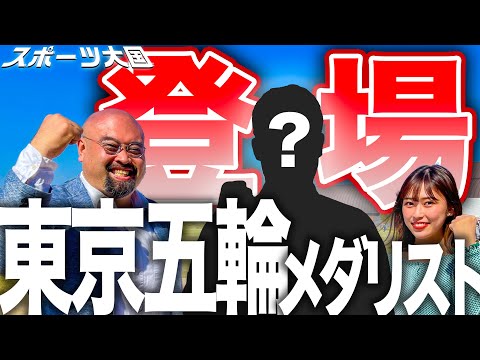 【信じられない】大大大逆転劇を目撃しました