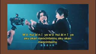 Download lagu Àirén a {愛人啊} Jerry Yan {Tao Ming Tse} Ashin {MayDay} mp3