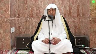 7- آية وتفسير - فضيلة الشيخ أ د سامي بن محمد الصقير - 8 رمضان 1444هـ image