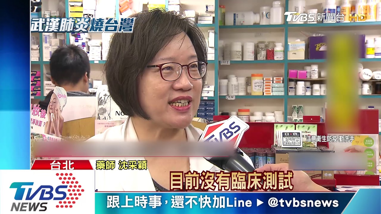 口罩用刀口上!網夯「復活術」 藥師:醫院必戴