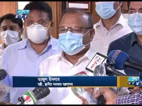 আরো তিন দিন বৃষ্টি থাকবে বলে পূর্বাভাস দিয়েছে আবহাওয়া অফিস