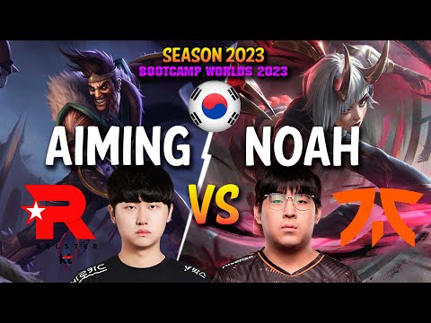 KT Aiming vs FNC Noah - Aiming DRAVEN vs Noah KAI'SA ADC - Patch 13.19 KR Ranked