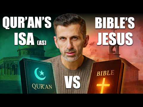 Jesus in Qur'an vs. Bible | Shocking Differences Between Islam and Christianity