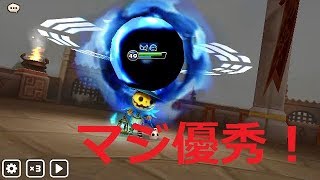 実況【サマナーズウォー】ギルドバトル　VS 　もやもやさまな