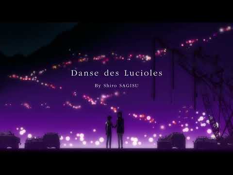 "Danse des Lucioles" (EM19) by Shiro SAGISU ― Evangelion:1.0 You Are (Not) Alone OST.