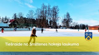 Hokeja laukums - Teperis