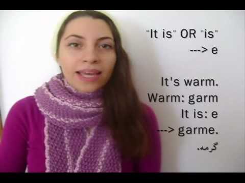 Farsi / Persian Lesson: Simple Sentences - Weather (16)
