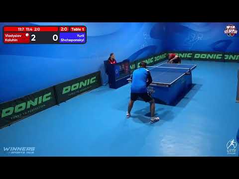 23:30 Vladyslav Kaluhin 3 - 0 Yurii Shchepanskyi West 5 WIN CUP 22.11.2022 | TABLE TENNIS WINCUP