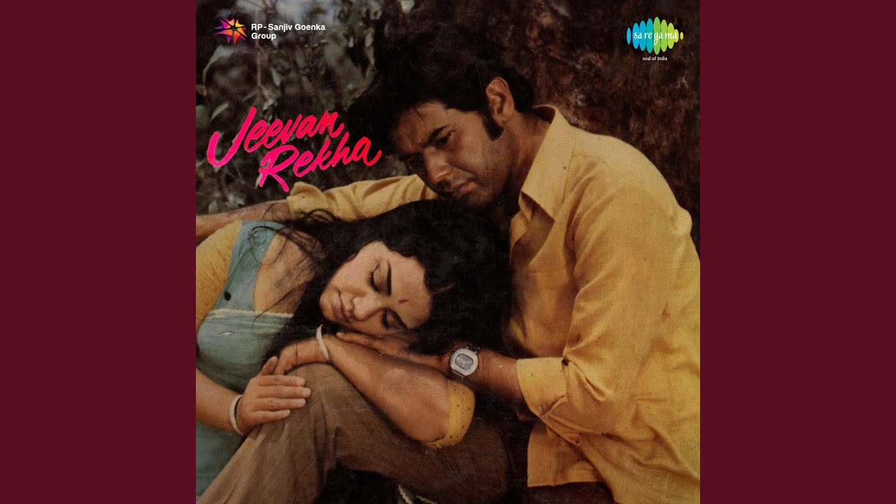 Geet Hai Ye Zindagi Lyrics  | Jeevan Rekha | Tabrez, Farida Jalal | Prabodh Chandra Dey (Manna Dey) | Jagdish Rajpurohit