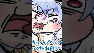 ぺこら伊勢エビ捌いていく🤓🪏