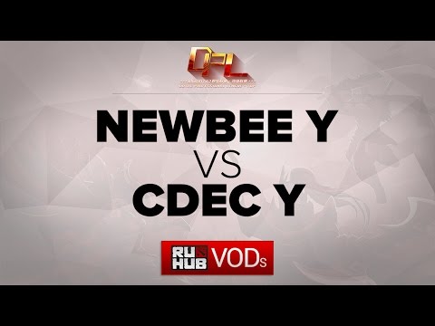 Newbee Y. -vs- CDEC Y. || DPL Season 1 || Game 2