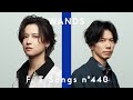 WANDS - 世界が終るまでは… / THE FIRST TAKE